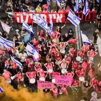 הפגנה נגד הרפורמה לתיקון מערכת המשפט, ספטמבר 2023 | אבשלום ששוני, פלאש 90 הפגנה נגד הרפורמה לתיקון מערכת המשפט, ספטמבר 2023 | אבשלום ששוני, פלאש 90