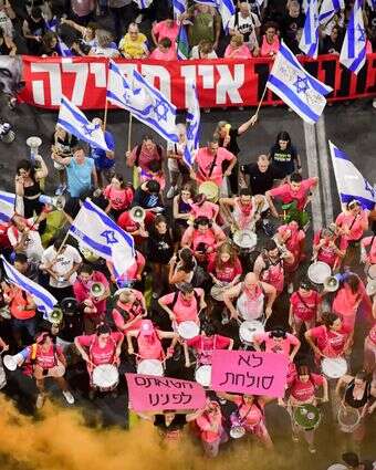 הפגנה נגד הרפורמה לתיקון מערכת המשפט, ספטמבר 2023 | אבשלום ששוני, פלאש 90 הפגנה נגד הרפורמה לתיקון מערכת המשפט, ספטמבר 2023 | אבשלום ששוני, פלאש 90