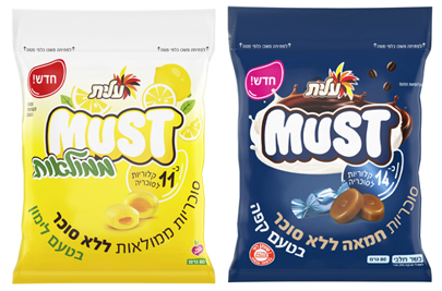 מאסט | יח"צ מאסט | יח"צ