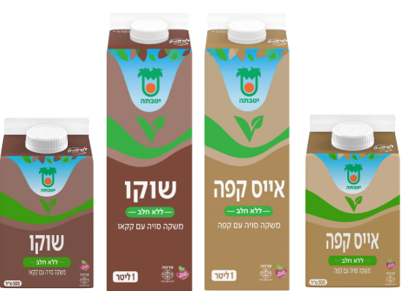 אייס קפה ושוקו טבעוני | יטבתה אייס קפה ושוקו טבעוני | יטבתה