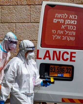 עובדי מד"א. למצולמים אין קשר לכתבה | אוליבייה פיטוסי, פלאש 90 עובדי מד"א. למצולמים אין קשר לכתבה | אוליבייה פיטוסי, פלאש 90
