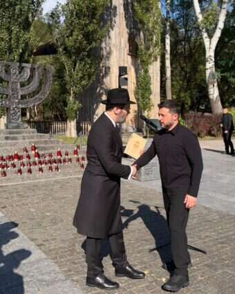 נשיא אוקראינה וולודימיר זלנסקי בטקס האזכרה לנרצחי באבי יאר | FJCU נשיא אוקראינה וולודימיר זלנסקי בטקס האזכרה לנרצחי באבי יאר | FJCU