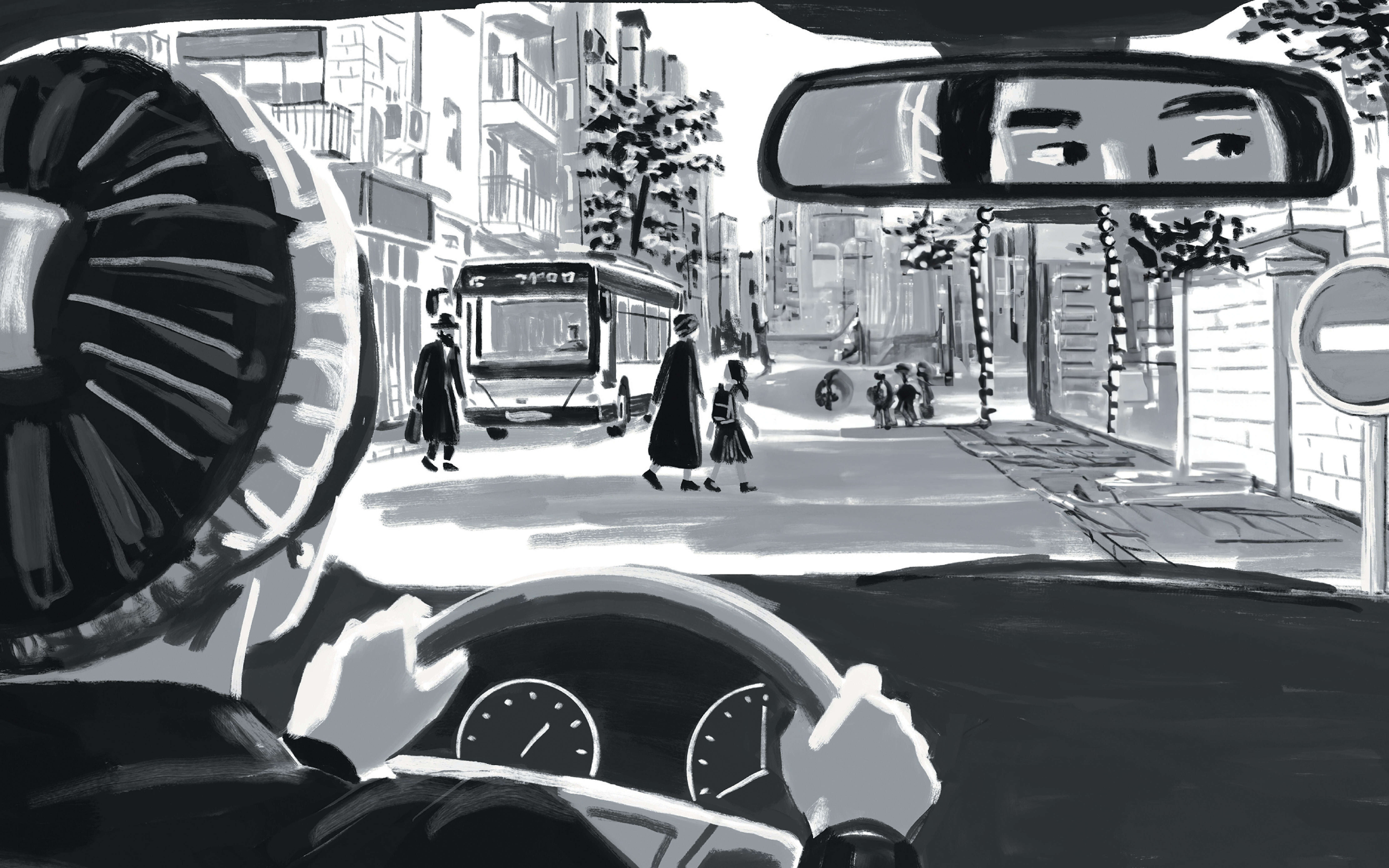 נגד כיוון התנועה | אפרת קדרי־אטינגר נגד כיוון התנועה | אפרת קדרי־אטינגר