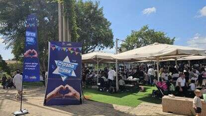 בני משפחות שכולות באירוע מיוחד בפארק אריאל שרון | יח"צ בני משפחות שכולות באירוע מיוחד בפארק אריאל שרון | יח"צ