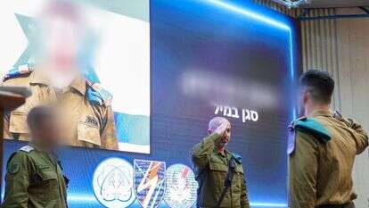 "גם כשקשה לא מוותרים". סגן במיל' ת' | דובר צה"ל "גם כשקשה לא מוותרים". סגן במיל' ת' | דובר צה"ל