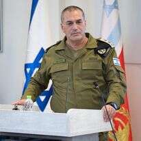 הרמטכ"ל אייל זמיר בכנס בכירי צה"ל לציון 7 באוקטובר | דובר צה"ל