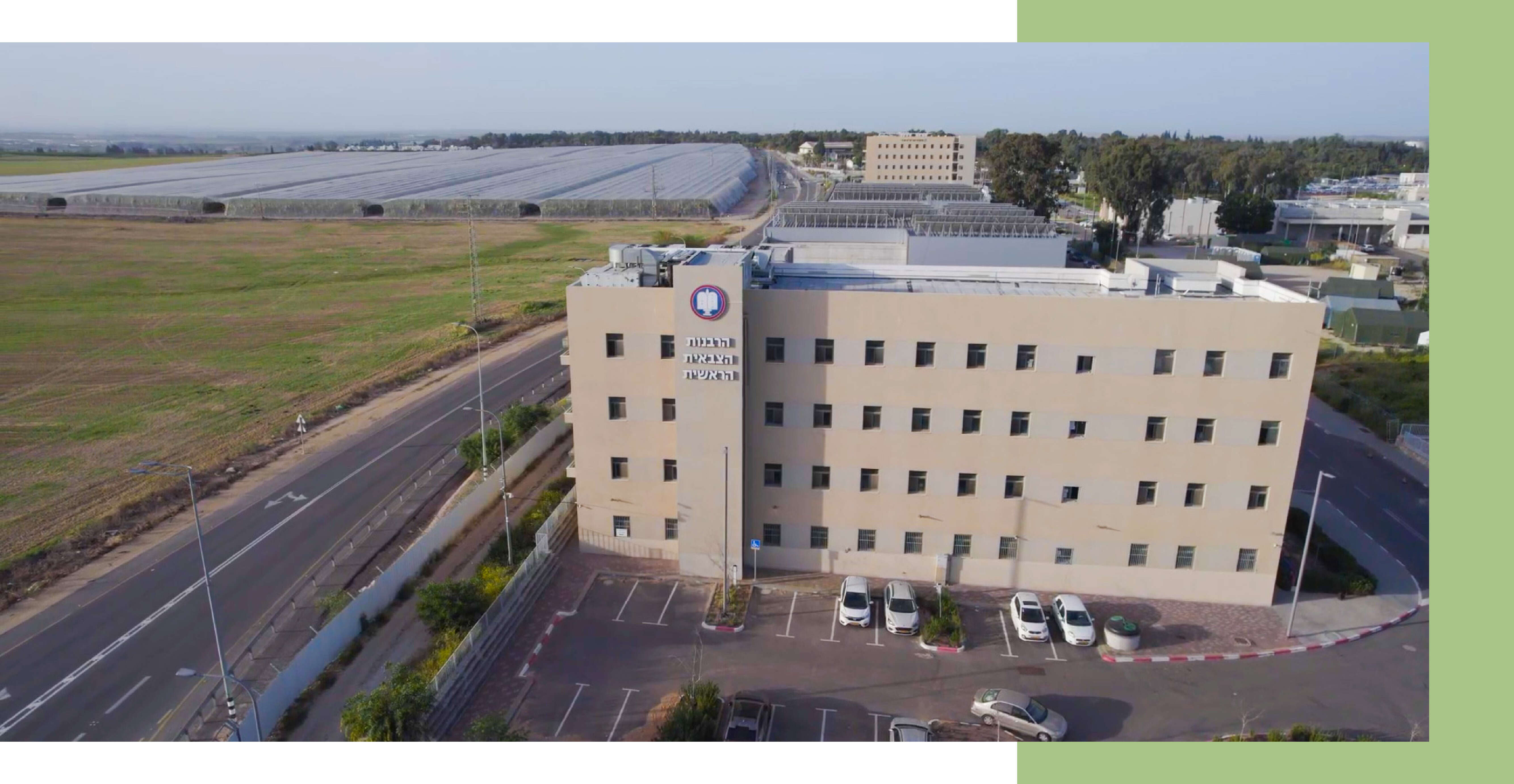 מחנה שורה | צילום מסך יוטיוב הרבנות הצבאית מחנה שורה | צילום מסך יוטיוב הרבנות הצבאית