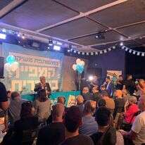 אירוע השקת קמפיין הרשימה המשותפת בעברית | דוברות אירוע השקת קמפיין הרשימה המשותפת בעברית | דוברות