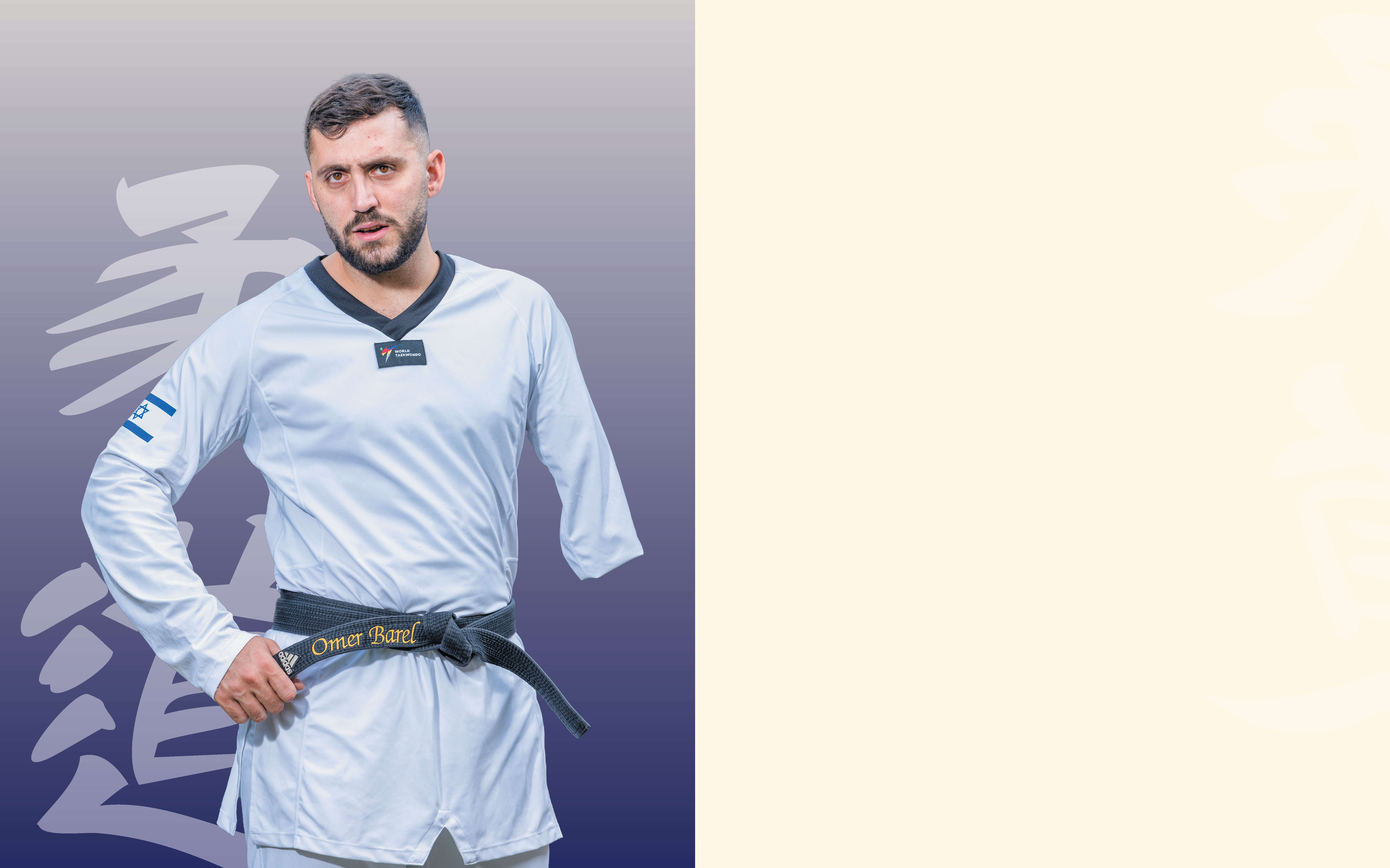 נופל וקם | יוסי אלוני נופל וקם | יוסי אלוני