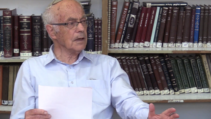 פרופ' אוריאל סימון ז"ל | צילום מסך מיוטיוב, ישיבת עתניאל