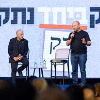 נפתלי בנט ויאיר לפיד | איתי שקד