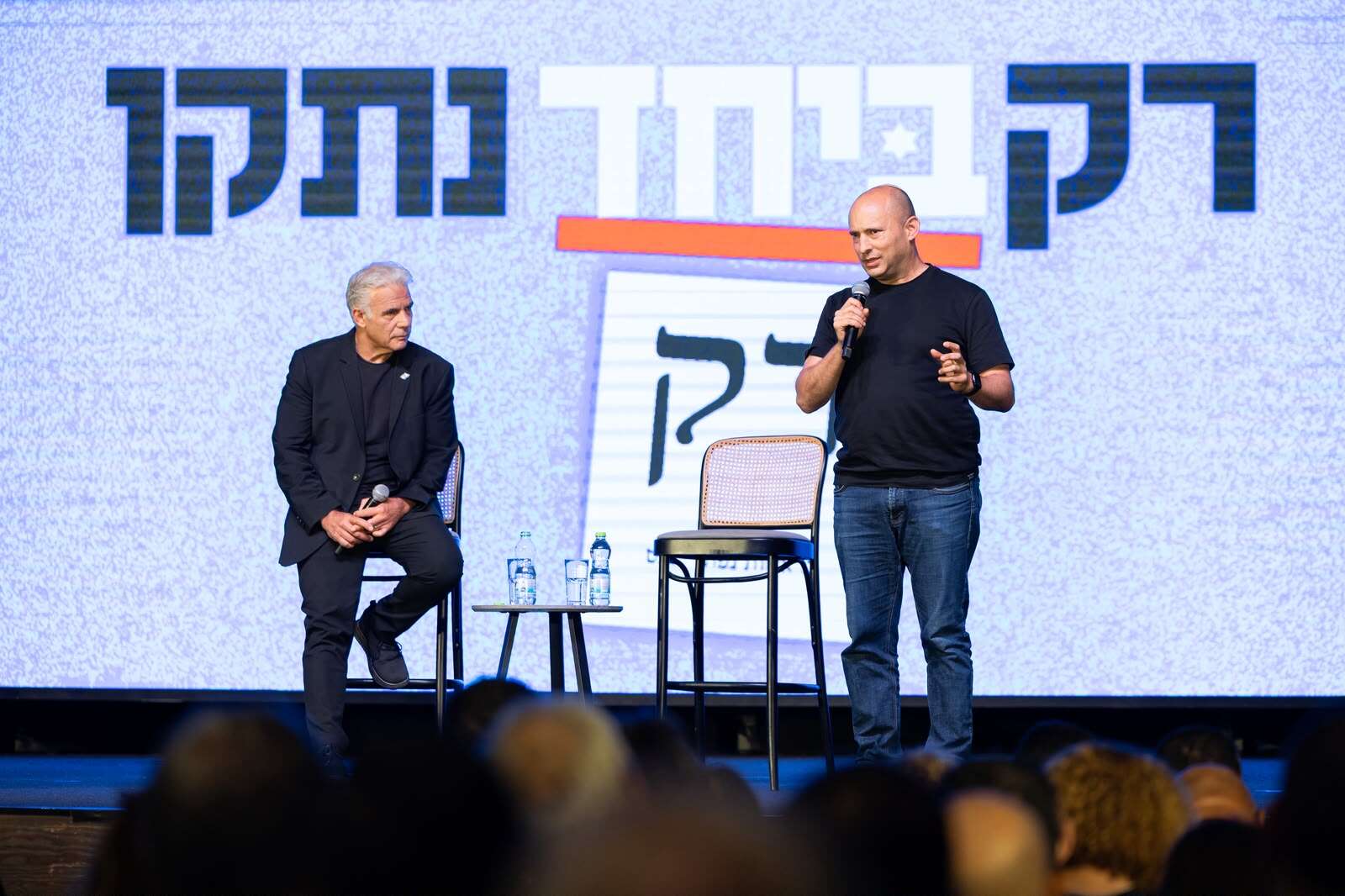 צפו: מארב לבנט בחוג בית: „אם עכשיו אתה רוצה ועדת חקירה, למה אז לא”