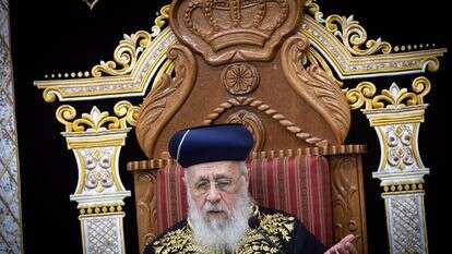 הרב יצחק יוסף | חיים גולדברג, פלאש 90 הרב יצחק יוסף | חיים גולדברג, פלאש 90