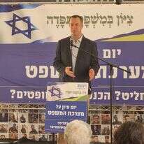 עו"ד ערן בן ארי ממפלגת "עמך ישראל" בכנס תנועת הריבונות | ללא קרדיט