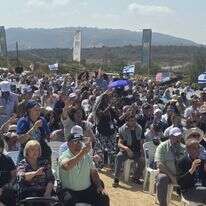 מנהיגי קהילות מ-123 מדינות במפגן תמיכה בשילה הקדומה | דוברות מועצת בנימין מנהיגי קהילות מ-123 מדינות במפגן תמיכה בשילה הקדומה | דוברות מועצת בנימין