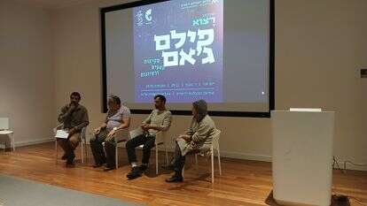 פסטיבל רצוא 2026 בירושלים: "הבדחן" בכיכובו של שולי רנד | יהודה עייאש פסטיבל רצוא 2026 בירושלים: "הבדחן" בכיכובו של שולי רנד | יהודה עייאש