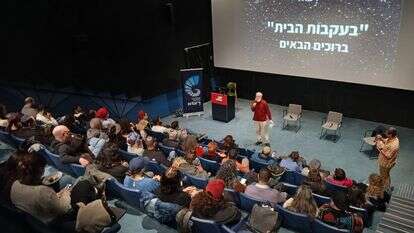 פסטיבל רצוא 2026 בירושלים: "הבדחן" בכיכובו של שולי רנד | יוחאי שלום חדד פסטיבל רצוא 2026 בירושלים: "הבדחן" בכיכובו של שולי רנד | יוחאי שלום חדד