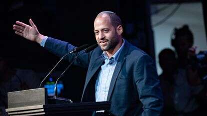 דוידי בן ציון | חיים גולדברג, פלאש 90 דוידי בן ציון | חיים גולדברג, פלאש 90