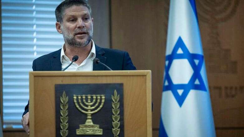 בצלאל סמוטריץ' במסע"ת במשרד האוצר | יונתן זינדל, פלאש 90 בצלאל סמוטריץ' במסע"ת במשרד האוצר | יונתן זינדל, פלאש 90