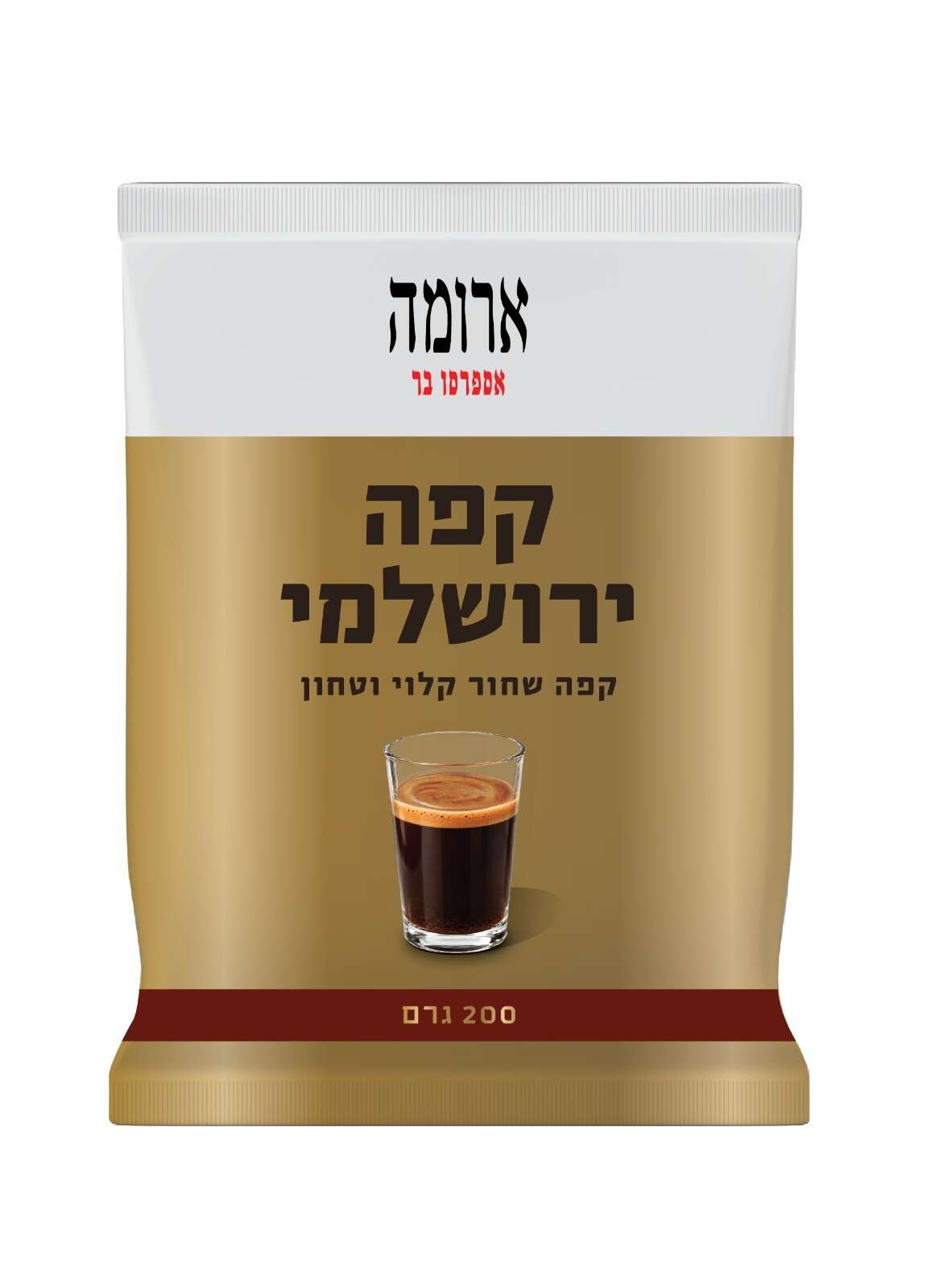 עידן עמדי נכנס לשוק הקפה השחור | יח"צ עידן עמדי נכנס לשוק הקפה השחור | יח"צ
