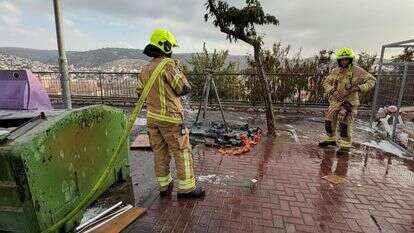 זירת האירוע | כב"ה זירת האירוע | כב"ה