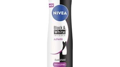 NIVEA DEO BLACK & WHITE סדרת דאודורנטים של ניוואה | יח"צ NIVEA DEO BLACK & WHITE סדרת דאודורנטים של ניוואה | יח"צ