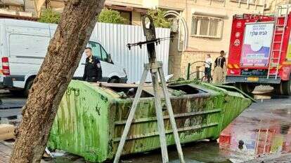 זירת האסון בביתר עילית | משטרת ישראל זירת האסון בביתר עילית | משטרת ישראל