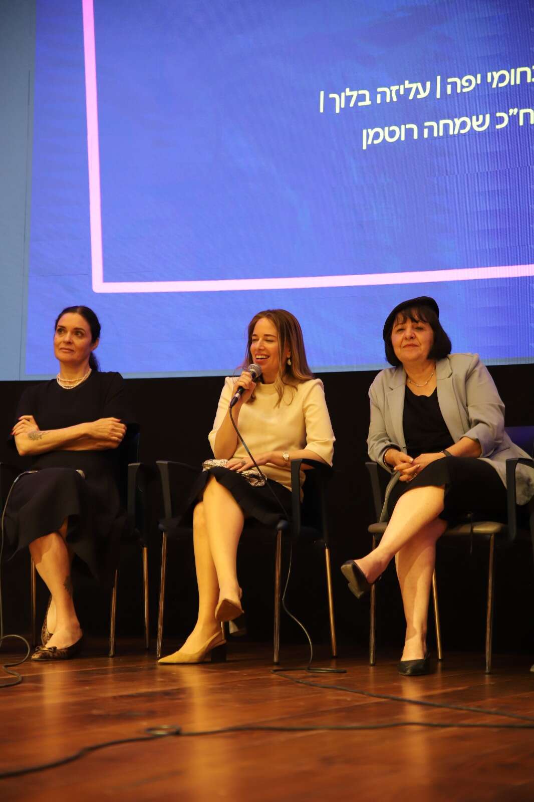 כנס לפני הבחירות לציבור החרדי | שלמה טרייטל