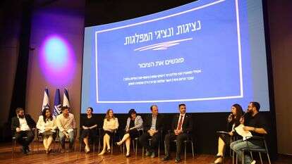 כנס לפני הבחירות לציבור החרדי | שלמה טרייטל