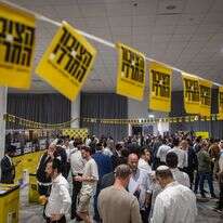 כנס בחירות של "הציבור החרדי" | חיים גולדברג / פלאש 90