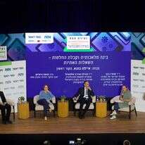 הפאנל המיוחד שעסק בבינה מלאכותית וקבלת החלטות בוועידת צמת ומקור ראשון | לירון מולדובן, ועידת צמת ומקור ראשון הפאנל המיוחד שעסק בבינה מלאכותית וקבלת החלטות בוועידת צמת ומקור ראשון | לירון מולדובן, ועידת צמת ומקור ראשון