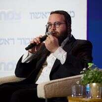 יו"ר מפלגת הציבור החרדי, מוטי לייטנר, בוועידת צמת ומקור ראשון | לירון מולדובן, ועידת צמת ומקור ראשון