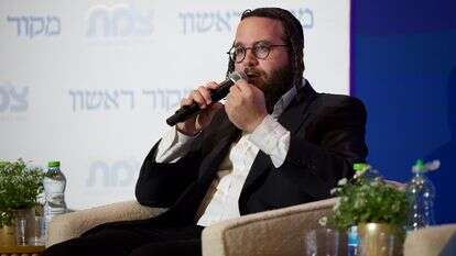 יו"ר מפלגת הציבור החרדי, מוטי לייטנר, בוועידת צמת ומקור ראשון | לירון מולדובן, ועידת צמת ומקור ראשון יו"ר מפלגת הציבור החרדי, מוטי לייטנר, בוועידת צמת ומקור ראשון | לירון מולדובן, ועידת צמת ומקור ראשון