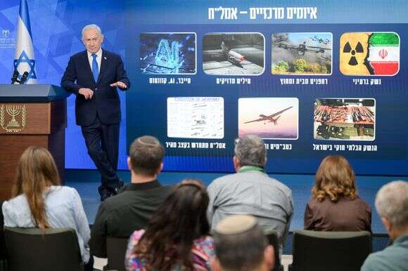 רה"מ נתניהו בהצגת תפיסת הביטחון החדשה שלו בפני עיתונאים | מעיין טואף, לע"מ רה"מ נתניהו בהצגת תפיסת הביטחון החדשה שלו בפני עיתונאים | מעיין טואף, לע"מ