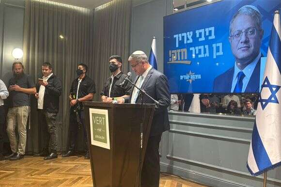 השר איתמר בן גביר בהצהרה לתקשורת, הערב | ללא קרדיט השר איתמר בן גביר בהצהרה לתקשורת, הערב | ללא קרדיט