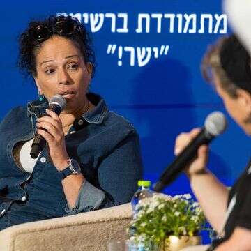 סיגל קראוניק בוועידת צמת ומקור ראשון | לירון מולדובן
