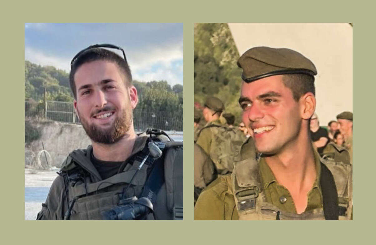 סמל תומר קרן (מימין) וסגן עברי דיקשטיין זכרם לברכה | דו"צ סמל תומר קרן (מימין) וסגן עברי דיקשטיין זכרם לברכה | דו"צ