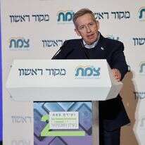 יוסי פוקס בוועידת צמת ומקור ראשון | לירון מולדובן יוסי פוקס בוועידת צמת ומקור ראשון | לירון מולדובן