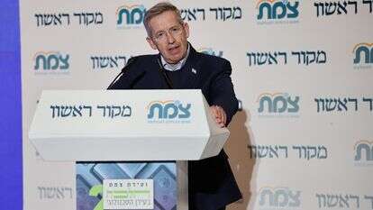 יוסי פוקס בוועידת צמת ומקור ראשון | לירון מולדובן יוסי פוקס בוועידת צמת ומקור ראשון | לירון מולדובן