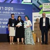 הזוכות בפרס מכון צומת ע"ש הרב רוזן | לירון מולדובן הזוכות בפרס מכון צומת ע"ש הרב רוזן | לירון מולדובן