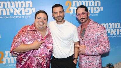 תמונות יפואיות 2: השחקנים, העלילה ומועד היציאה לקולנוע | רפי דלויה תמונות יפואיות 2: השחקנים, העלילה ומועד היציאה לקולנוע | רפי דלויה