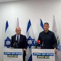 הנדל וזליכה בהכרזה | ללא הנדל וזליכה בהכרזה | ללא