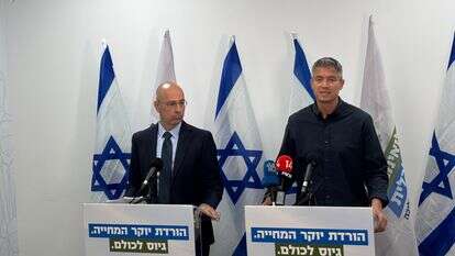 הנדל וזליכה בהכרזה | ללא הנדל וזליכה בהכרזה | ללא
