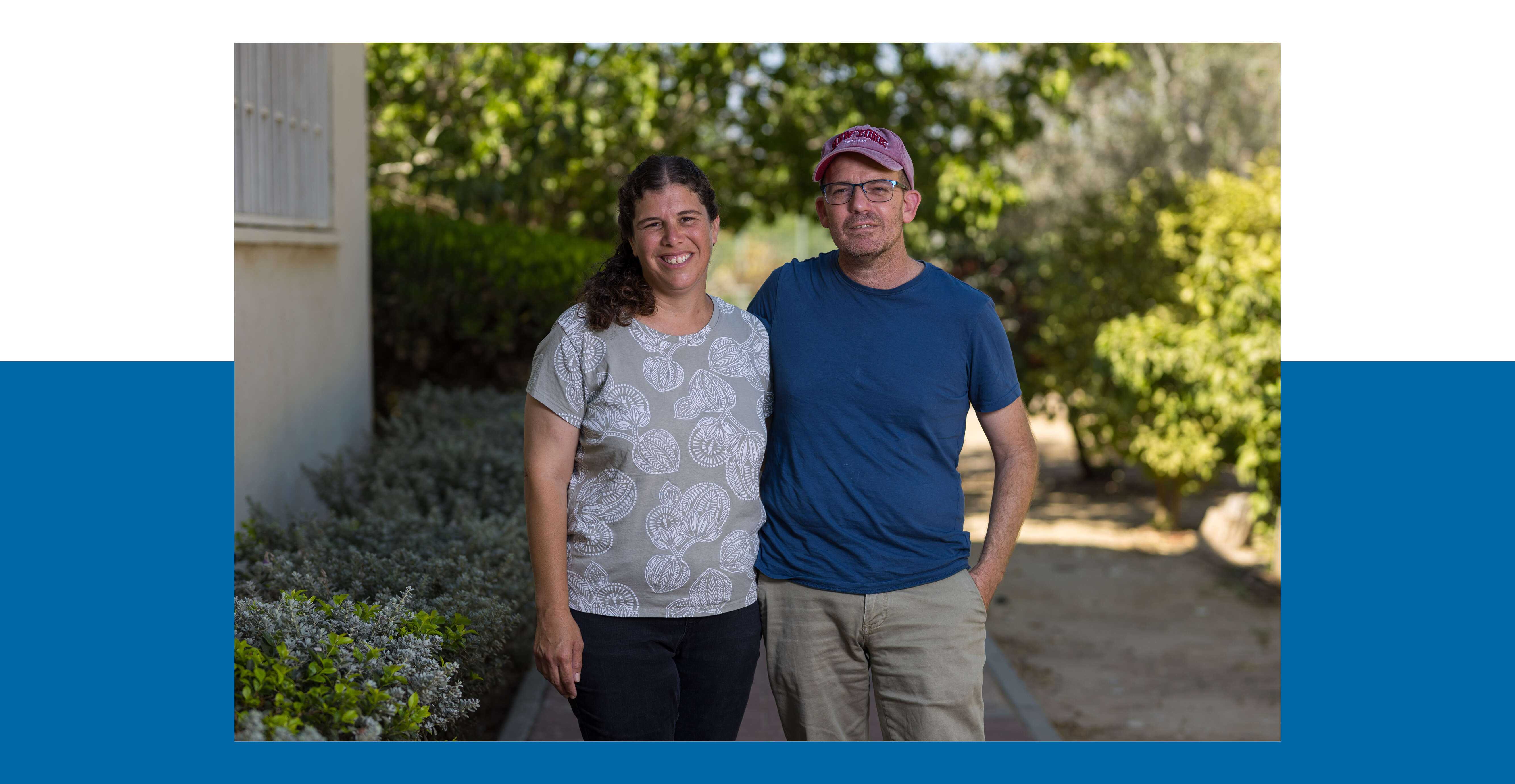 חן ואיתי רועי | לירון מולדובן חן ואיתי רועי | לירון מולדובן