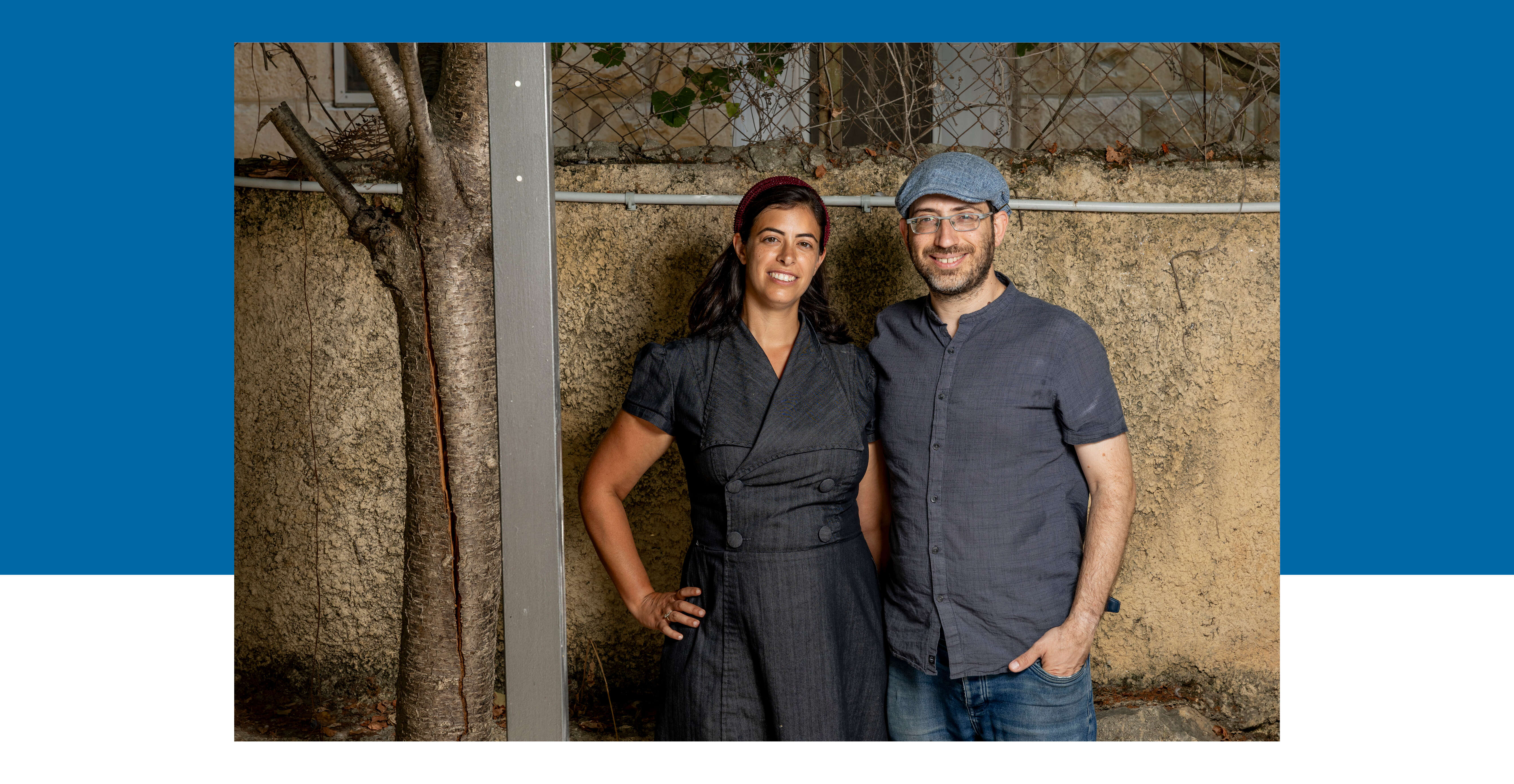 אביה ונתן פרינס–דינוביץ | נעמה שטרן אביה ונתן פרינס–דינוביץ | נעמה שטרן