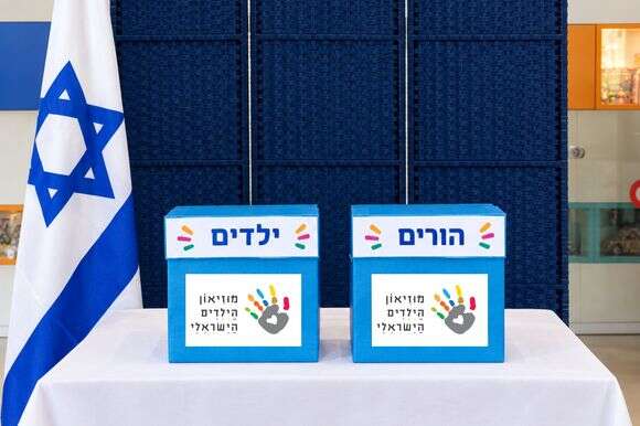 מוזיאון הילדים בחולון | טל רובינשטיין מוזיאון הילדים בחולון | טל רובינשטיין