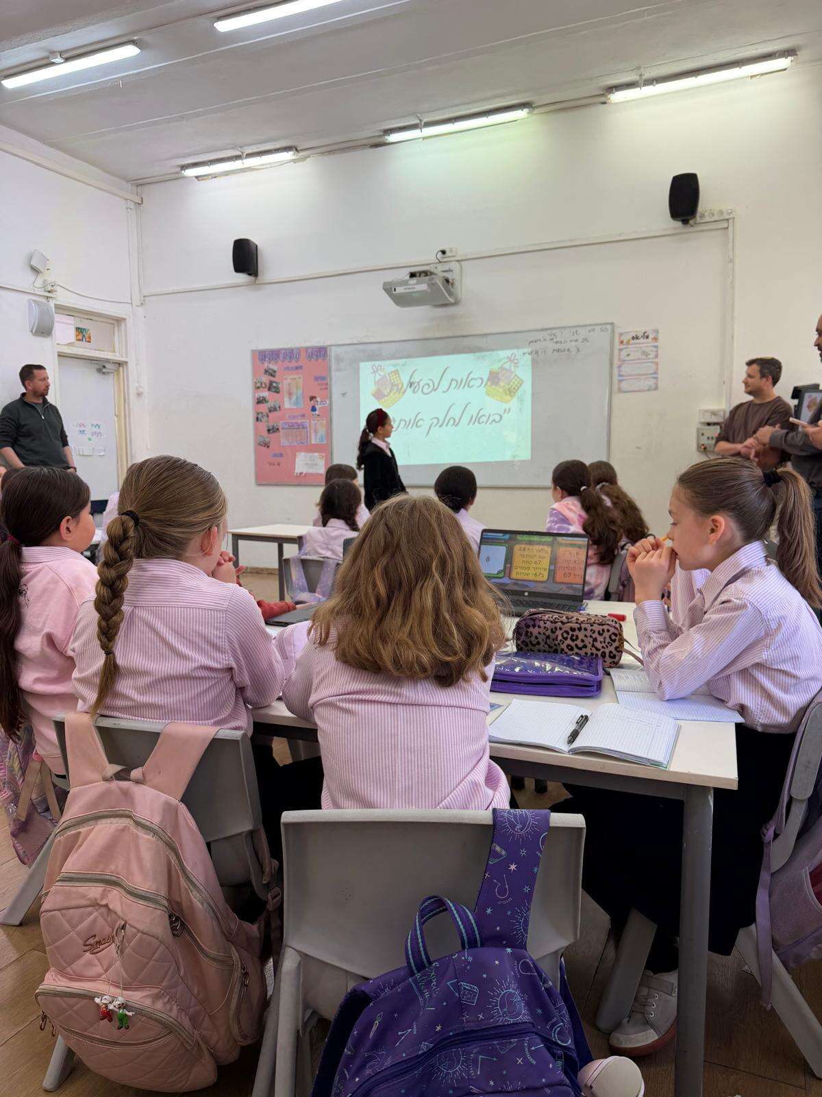 ביקור בבית ספר ממלכתי חרדי לבנות בירושלים | פולי ברונשטיין