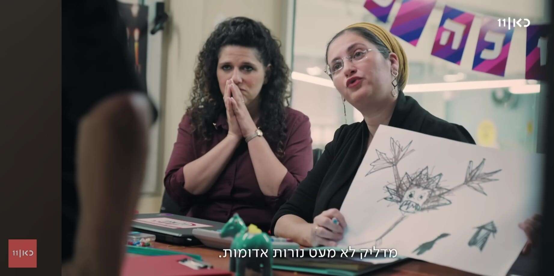 מתארחת כשחקנית בעונה השלישית, לצד נועה קולר | צילום מסך באדיבות כאן 11 מתארחת כשחקנית בעונה השלישית, לצד נועה קולר | צילום מסך באדיבות כאן 11