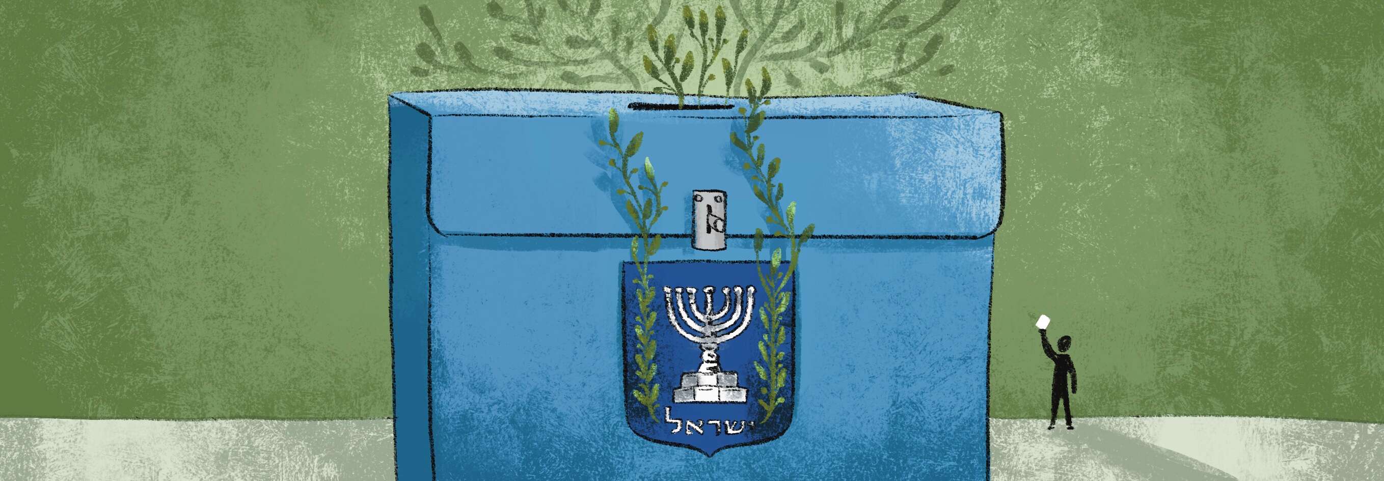 איור: נעמה להב איור: נעמה להב