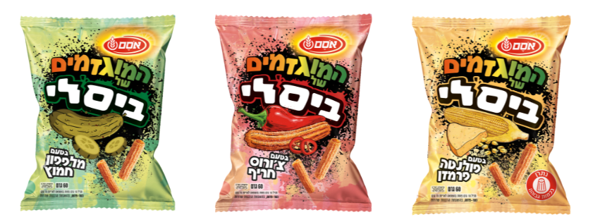 המוגזמים של פיסלי | אוסם המוגזמים של פיסלי | אוסם